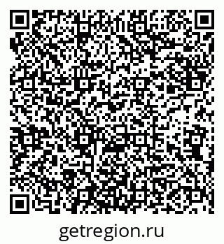 79942000237