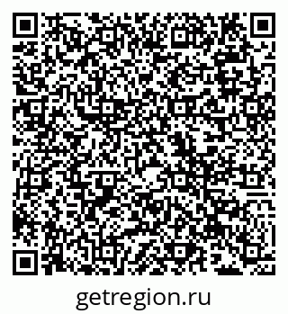 79942000238