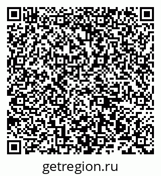 79942000243