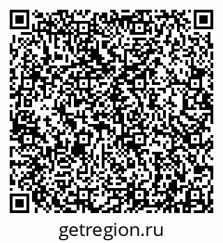 79942000245
