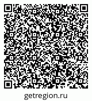 79942000250