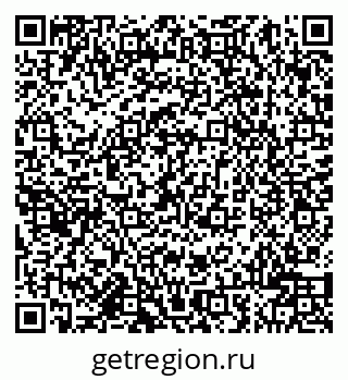 79942000254
