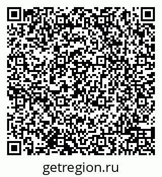 79942000255
