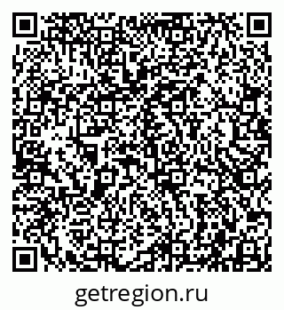 79942000257