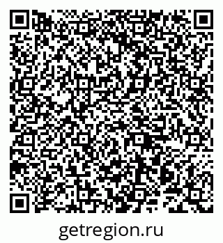 79942000259