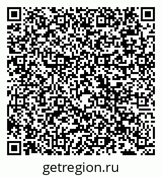 79942000260