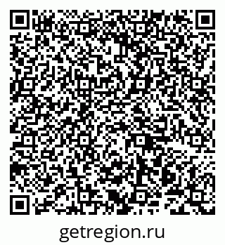 79942000261