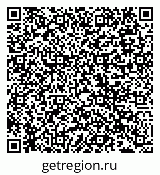79942000262