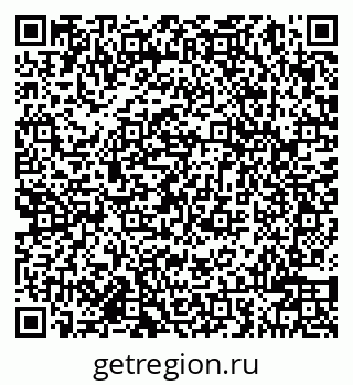 79942000269