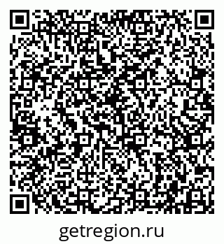 79942000272