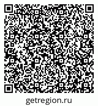 79942000275