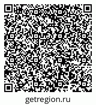 79942000283