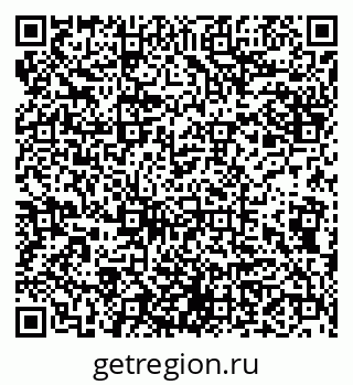 79942000285