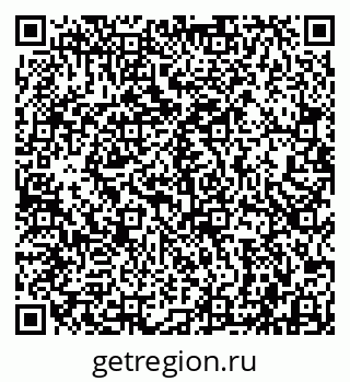 79942000290