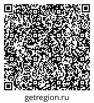 79942000293