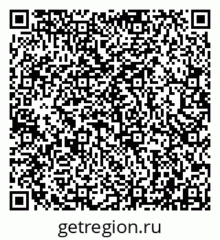 79942000295