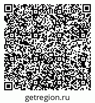 79942000296