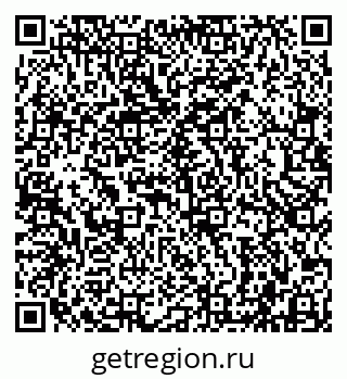 79942000297