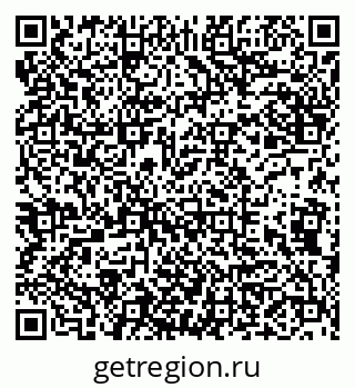 79942000306