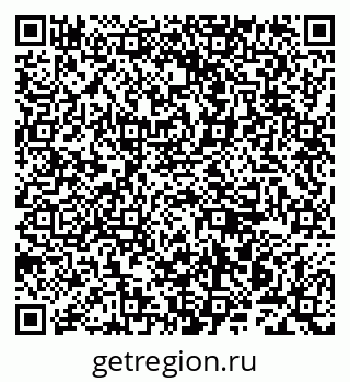 79942000310