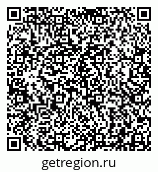79942000311