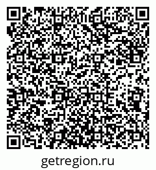 79942000314