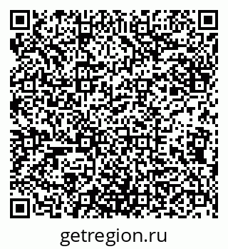 79942000319