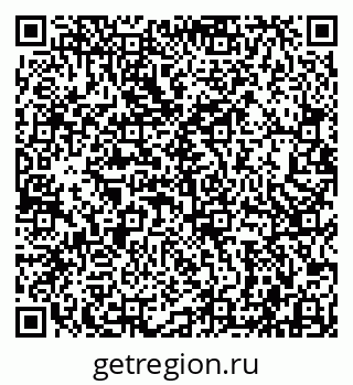 79942000369