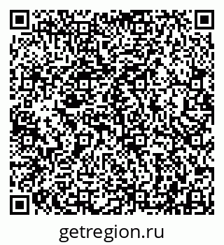 79942000381