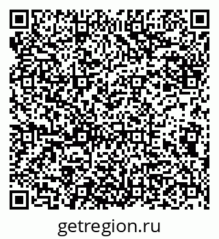 79942000384
