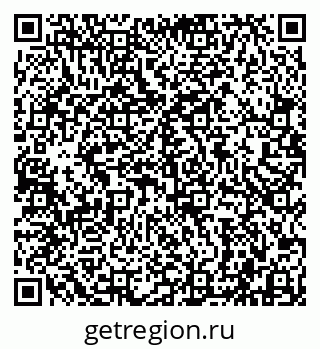 79942000386
