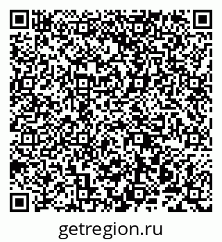 79942000410