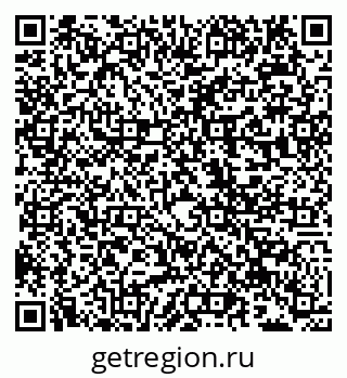 79942000413