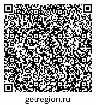79942000414