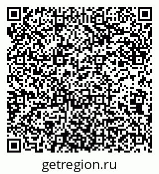 79942000420