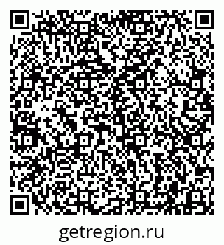 79942000424