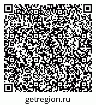 79942000425