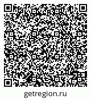 79942000430