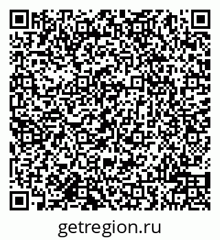 79942000432