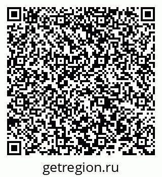 79942000438