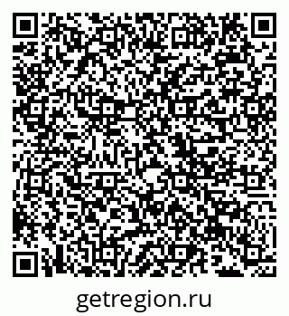 79942000448