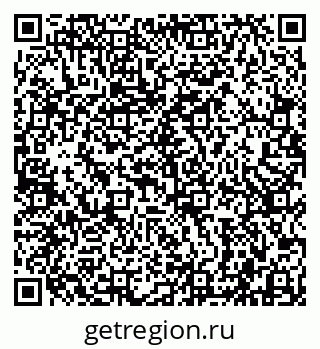 79942000472