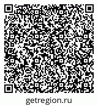 79942000476
