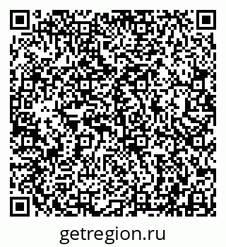 79942000481