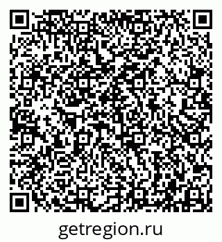 79942000484