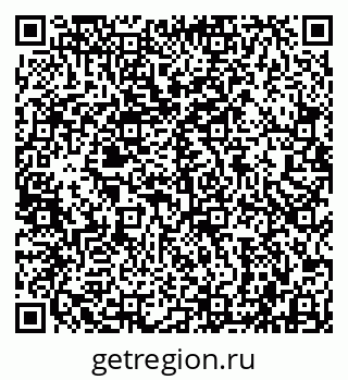 79942000486