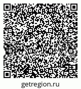 79942000492