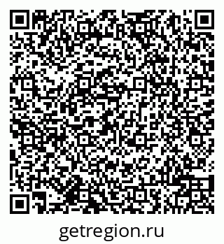 79942000497