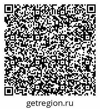 79942000499