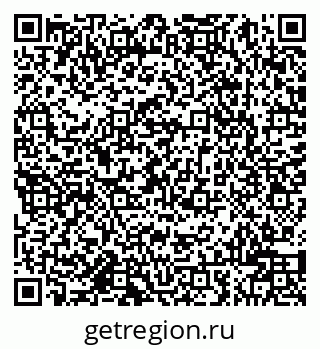 79942000506